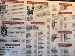 菜单-品德宏·孔雀宴的发源地(金塔园店)