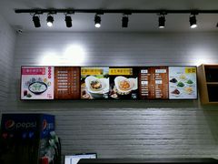 -吉祥馄饨(虹桥火车站店)