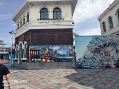 -青岛方特梦幻王国