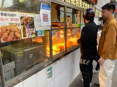 门面-白纸坊美式炸鸡