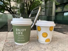 -CEMENT·coffee bar (凤凰创意园店)