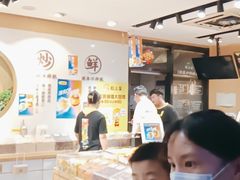 -粒上皇(淮河路步行街店)