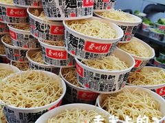 -蔡明纬热干面(长港路店)