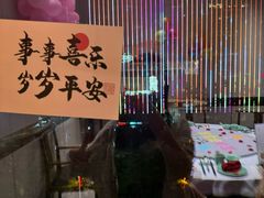 -江南厨子(万象天地店)