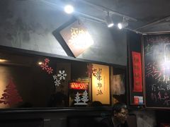 门面-绿柠食堂(北外滩店)