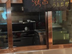 -北京王府井希尔顿酒店·万斯阁西餐厅