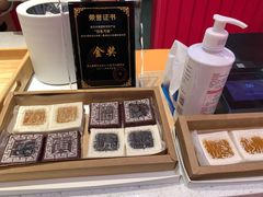 -阮大兴糕团(日月光中心店)
