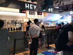 -喜茶(上海正大广场店)