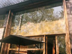 -星巴克臻选(南京艾尚天地店)