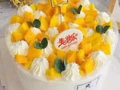 -遇见cake蛋糕(中泰华庭店)