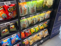 -盒马鲜生(丁香国际店)