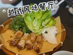 越南春卷-大头虾越式风味餐厅(光明广场店)