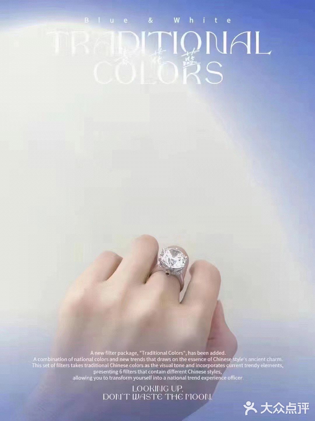 鸽子蛋了解一下