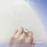 鸽子蛋了解一下