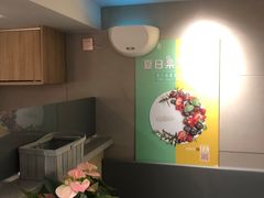 -美丽心情蛋糕(江苏路店)