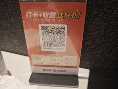 -红沃鳗鱼黑牛烤肉店(不老街店)