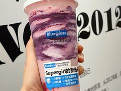 -Blueglass酸奶(华贸购物中心店)