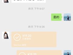 -金凤成祥(五棵松二店)