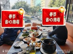 -鑫悦楼煎蟹·16年海鲜大排档