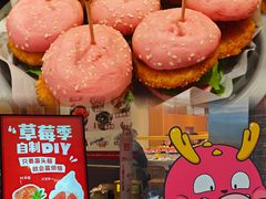 -龍歌自助小火锅(市南金茂湾店)