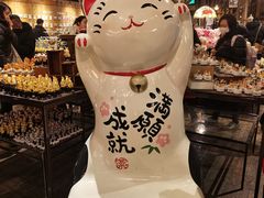 -小樽八音盒堂(手工制作体验馆店)