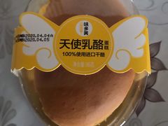 天使乳酪蛋糕-味多美蛋糕(新和平里店)
