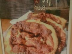 -青年公社烤鸭(青年路店)