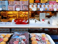 -红宝石·鲜奶小方(丰庄店)
