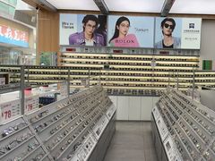 -青山良镜(中国丹阳国际眼镜城店)