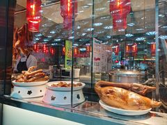 -陈鹏鹏潮汕菜(宝安机场T3航站楼店)