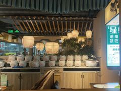 -绿草地·湘菜(喜盈门店)