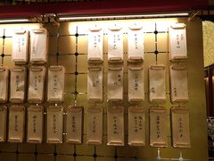 -300杯·和牛烧肉清酒专门店(廊里店)