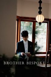 点击看大图 -Brother西服礼服定制·商务·婚礼(佛山南海店)