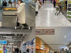 -宝业东城广场(东二环路店)