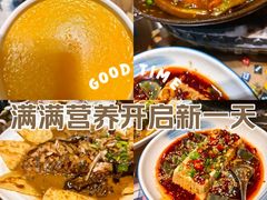 -爷爷的烀饼店
