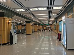 -凯盛源广场(地铁站)