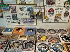 -橡皮书店(翠湖北路店)
