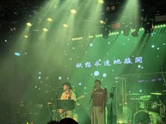 -MOSSO音乐酒吧·live house(南京旗舰店)