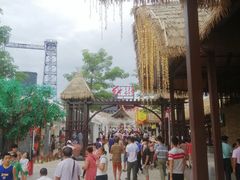 -三亚红色娘子军演艺公园景区