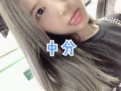 -烫·染专业店
