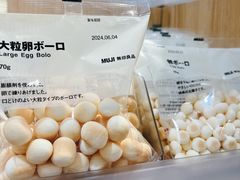 -MUJI无印良品(华贸店)