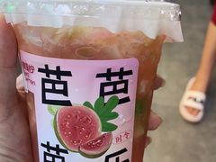 -Yes Lemon就是柠·手打柠檬茶(油坊桥店)