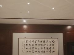 -文涵小院·邻里厨房