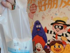 -麦当劳(廊坊新华路店)