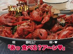 -拙大师·龙虾四季排档·夜宵至凌晨4点(九环路店)