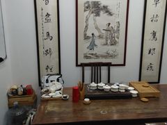 -秦汉胡同书法国画古筝围棋书院(漕宝日月光分馆)