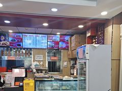 -庆丰包子铺(金沟河桥店)