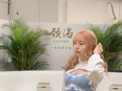 -颈渴