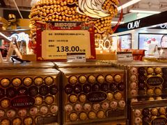 -华润万家(荔湾店)