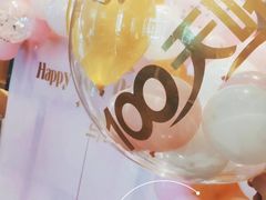 -卡比儿童蛋糕·心意定制·低脂零卡糖动物奶油FancyBALLOON(滨海店)